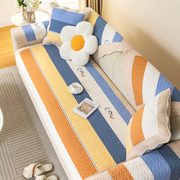 现代全纯棉防滑沙发垫布艺坐垫套罩扶手靠背盖巾条纹橙色彩虹简约