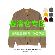 ANDERSEN-ANDERSEN 意大利超重磅男士羊毛开衫男女厚羊毛 AA7606