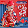 男女宝宝连体衣中国风，纯棉满月春秋季婴儿棉衣，套装一周岁抓周礼服