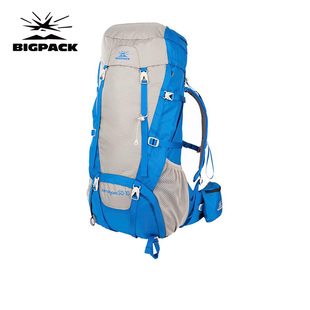 BIGPACK派格登山包乞力马扎罗大容量户外徒步野营双肩背包50+10L