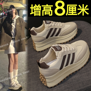 内增高德训鞋女2025新款春季百搭厚底休闲板鞋运动鞋阿甘鞋老爹鞋