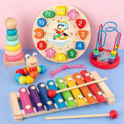 儿童益智玩具套装八音敲琴时钟串珠小绕珠彩虹塔木制早教宝宝积木