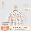 女宝宝娃娃领小外套春秋季纯棉衣服婴儿周岁，礼服中式国风开衫上衣