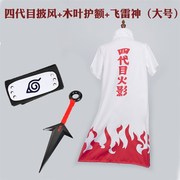 火影忍者cos晓组织衣服动漫披风，周边宇智波鼬服装晓风衣鸣人佐助