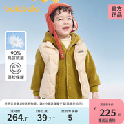 巴拉巴拉童装男宝宝羽绒服马甲儿童外套冬季2022女小童两件套