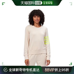 香港直邮潮奢sundry女士，荧光色短款卫衣，suy000m