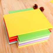 玛丽a4纸彩色打印复印纸彩纸，100张70g80g办公用纸，学生粉红色黄绿