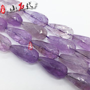 天然紫水晶散珠水滴切面紫水晶，手串珠diy半成品手链项链饰品配件