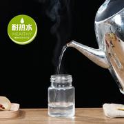 果酱瓶带盖小号100毫升玻璃密封耐高温布丁酸奶杯燕窝分装瓶家用