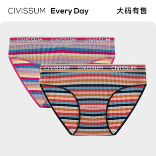 civissum女生秋经典复古彩色条纹，纯棉抑菌大码内裤女士彩虹三角裤