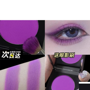 SUET NEI紫色眼影单色深紫色暗紫烟熏妆专业彩妆眼影盘
