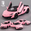 1 32粉色马丁合金车模仿真奔驰捷豹汽车模型摆件声光跑车玩具车