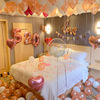 情人节结婚蜡烛生日气球装饰场景布置惊喜求婚浪漫房间 520表白