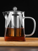 玻璃茶壶套装耐高温烧水壶，煮茶过滤红茶，泡茶器好看花茶壶方形茶具