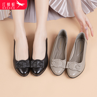 红蜻蜓女单鞋子2023中老年软底妈妈鞋浅口低跟平底舒适皮鞋子