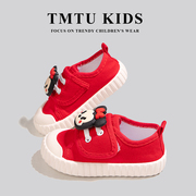 TMTU KIDS  DIY联名款可爱宝宝鞋秋冬儿童板鞋男女童软底帆布鞋