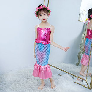 儿童节儿童美人鱼裙子衣服女孩女童，美人鱼尾巴公主裙儿童表演出服