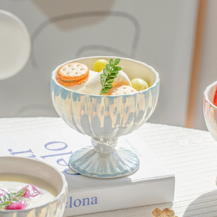 珍珠高脚酸奶碗家用高颜值甜品碗冰淇淋杯燕窝碗水果碗沙拉碗商用