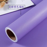 淡雅紫色自粘背景墙壁纸翻新装饰可擦洗防水防潮卧室布置美化墙贴