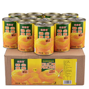 黄桃罐头整箱12罐装*425克砀山特产，新鲜糖水水果罐头烘焙专用