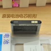 适用三星g3812电池 g3818电池 sm-g3819d手机电池电板