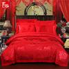 高档床上用品大红色结婚四件套，纯棉贡缎提花，婚庆床单被套床品整套