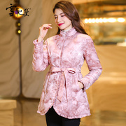 冬季粉色短款轻薄羽绒服女2023高级感保暖加厚白鸭绒(白鸭绒)外套