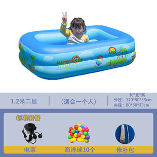 充气游泳池大号儿童家用成人婴儿宝宝游泳桶加厚折叠小孩戏水池
