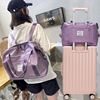 背包式行李箱短期女士外出出门旅行包，时尚大容量学生可爱防水手提