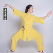 拳心拳意男女款夏季太极表演服装丝麻彩绘鱼黄色加长款修身短袖