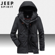 jeep羽绒服男中长款脱卸帽，宽松冬季厚款商务，休闲防寒保暖大码外套