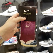 nike耐克女袜2022夏季款瑜伽，露趾一双装运动休闲袜sx7827-530-621