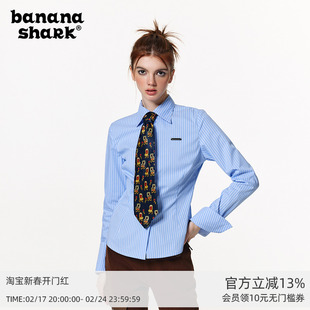 Banana shark段小薇同款辣妹蓝色条纹衬衣修身显瘦长袖学院风衬衫