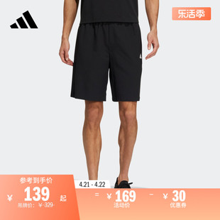 舒适休闲短裤男装，adidas阿迪达斯轻运动he7405