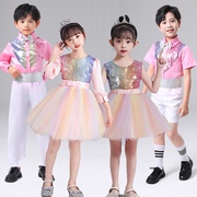 幼儿园演出服女童舞蹈服公主蓬蓬裙儿童大合唱服装男孩粉色表演服