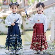 童装儿童中国风汉元素马面裙套装，春秋装男女童，帅洋气古风两件套潮