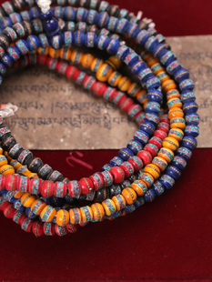 尼泊尔进口藏饰品108颗彩色，牛骨念珠散珠配饰diy手串项链复古个性