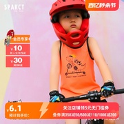 思帕客儿童背心T恤男女孩宝宝骑行运动衣服单车自行车平衡车夏季