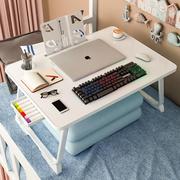可升降床上小桌子折叠书桌宿舍上铺学习桌学生电脑桌懒人桌板桌子