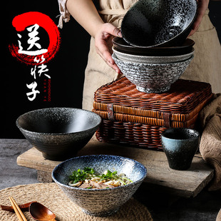 日式陶瓷碗 家用大号拉面碗饭碗汤碗 创意碗盘餐具套装商用斗笠碗