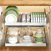 不锈钢厨房碗碟拉篮多功能伸缩置物架橱柜内抽屉式双层沥水收纳架