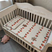 婴儿床凉席夏季儿童幼儿园专用新生宝宝冰丝乳胶软席子透气可定制
