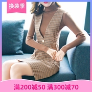 雅丽堡2020秋冬格子毛呢连衣裙女修身背带背心裙时尚一步裙子