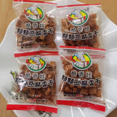 颗颗香豆干五香麻辣颗颗豆腐干四川重庆风味小吃熟食下酒菜豆制品