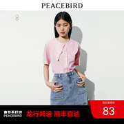 太平鸟曲边娃娃领短袖衬衫女2023夏装法式衬衫上衣女高级感奥莱