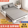 沙发床折叠两用2023小户型，成人伸缩床客厅单人床阳台多功能床