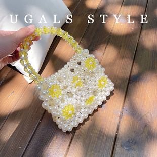 ugals夏日黄色花朵手工，编织串珠珍珠零钱钥匙镂空迷你手拿小包女
