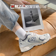 NEW BALANCE/NB530系列情侣老爹鞋男休闲复古透气运动鞋女MR530KA