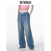 MOVBAIN2023夏季复古水洗感廓形牛仔裤  抽绳设计纯棉长裤