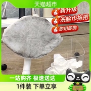 日本迷你小拖把家用洗脸巾平板拖布卫生间专用懒人墩布一拖净